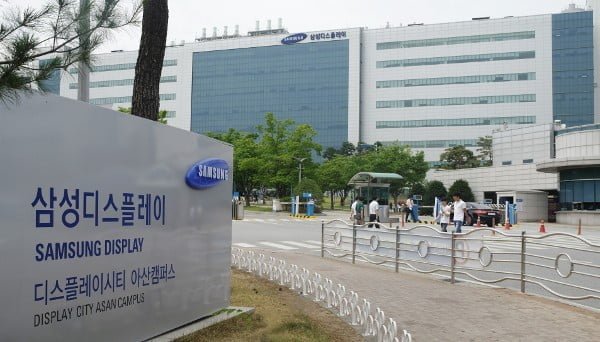 Samsung to set up display units in Uttar Pradesh, India. What happens now?Samsung to set up display units in Uttar Pradesh, India. What happens now?