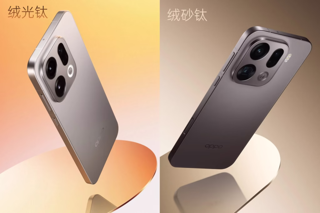 Dimensity 9500 Phones 1