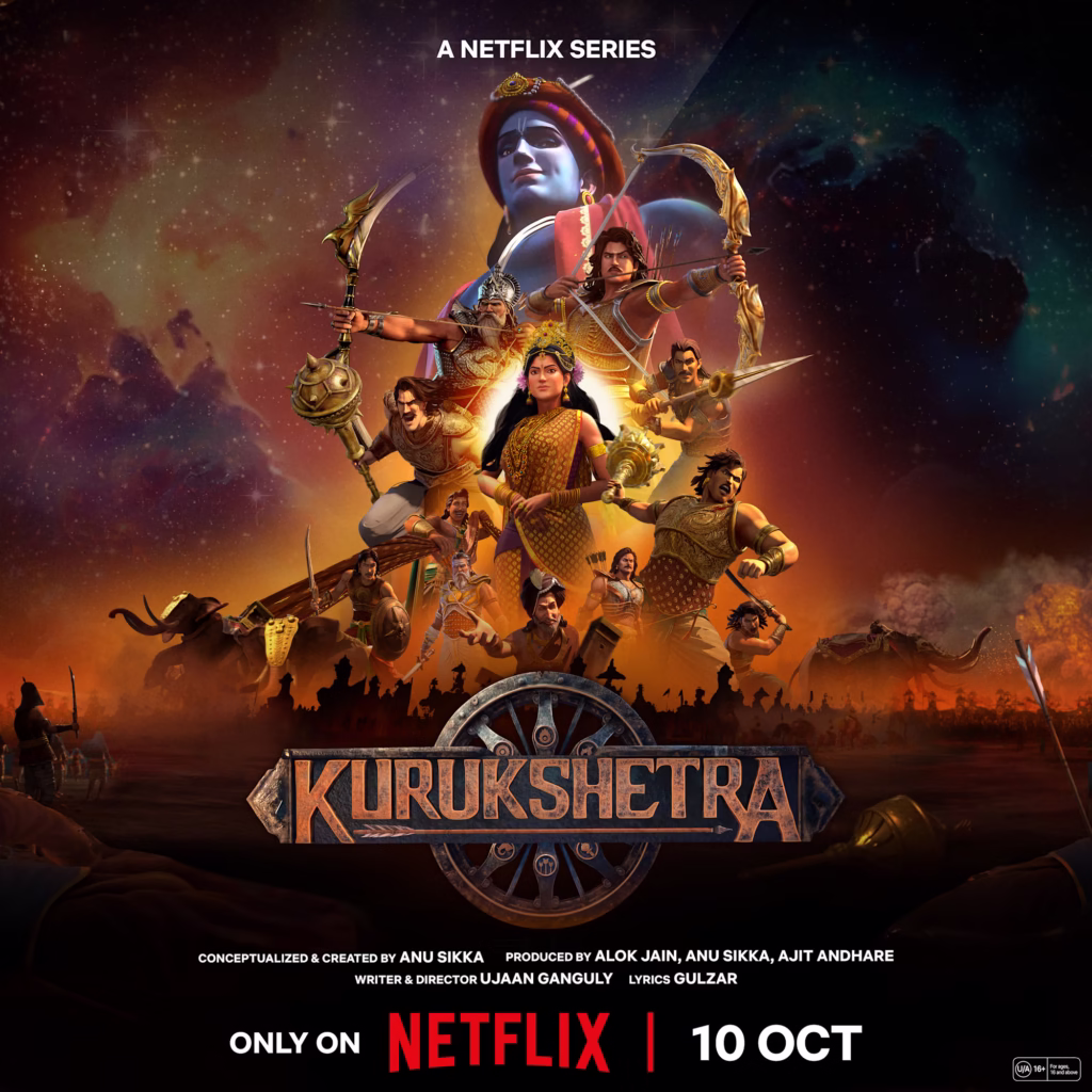 Kurukshetra Netflix Review