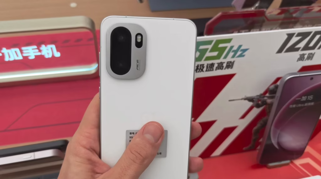 OnePlus Turbo Gaming 3 1