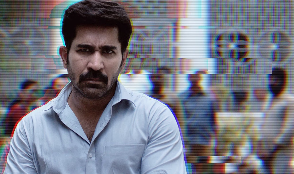 Shakthi Thirumagan OTT Release Date