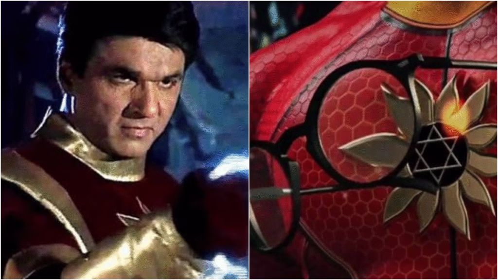Shaktimaan