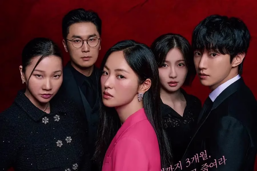 Ms. Incognito: Jeon Yeo Been & Jin Young's Fight to Save Kindergarten Deepens Their Bond 1 Incognito