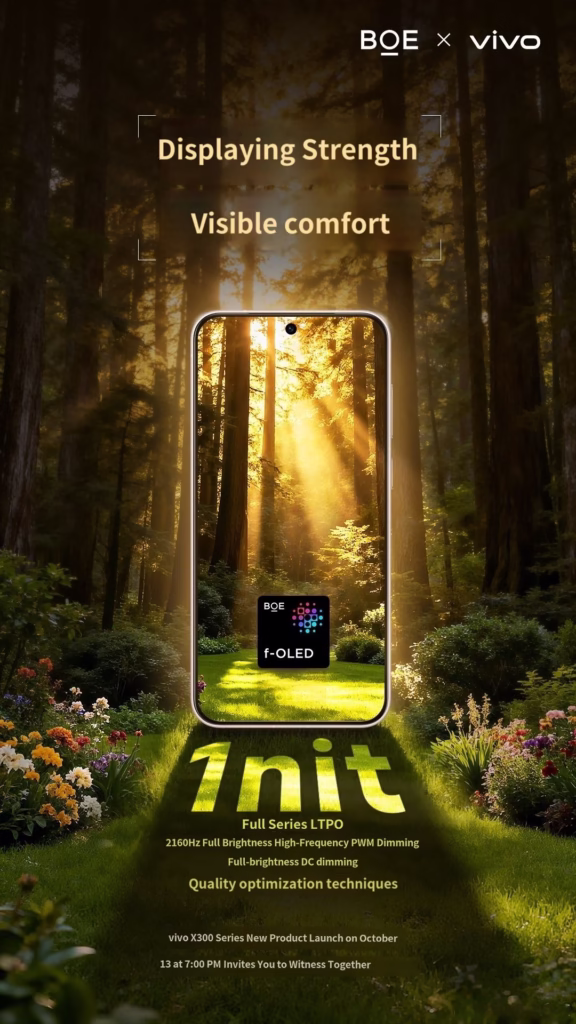 vivo X300 Series 3 2