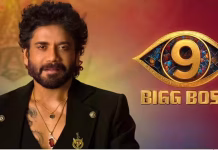Megastar Chiranjeevi Returns to Bigg Boss Telugu 9 Grand Finale as Chief Guest Bigg Boss Telugu 9